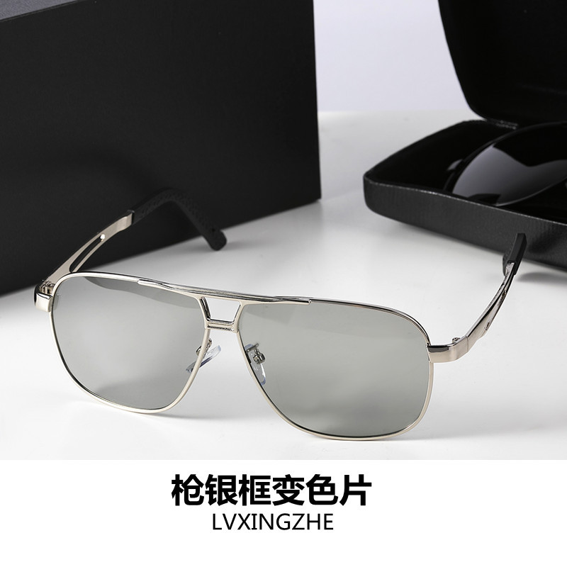 건 실버 프레임 색상 변경 필름(지능형 색상 변경)