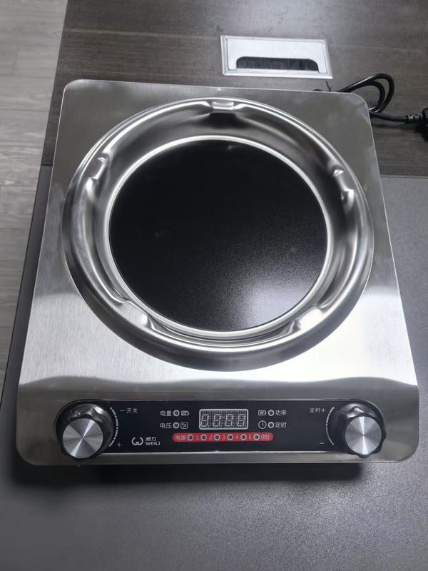 新款电磁炉家用新款全套带锅大功率凹灶凹面电陶炉商用电池炉型批|undefined
