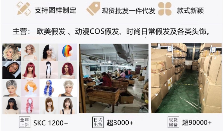 O1CN01AidcPv1TKIrEr4CQE_!!3395