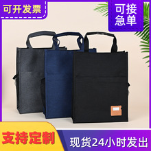 ţ�������ļ���a4���Ĵ��I�����ṫ�İ��Ӻ��ˮ���h���Y�ϴ�