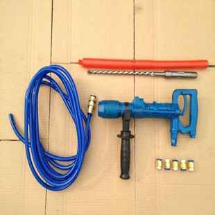 Anti-static hand-held wind-powered percussion drill easy to carry QCZ-2-6.5 hand-held wind-powered percussion drill
