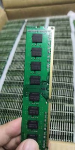 Ram 16Gb Ddr4 2666Mhz (for Pc S/N 16g Memory Stick 2666 Disassembly Non Ecc