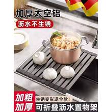 ��̫���X�N���rˮ�ܿ��ۯBˮ��ϴ��ϴ�˳��������������ռ{�@