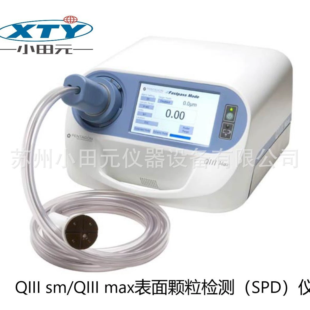 Pentagon QIII SM (0,3) Поверхностные частицы Поверхностная пыль Анализатор частиц