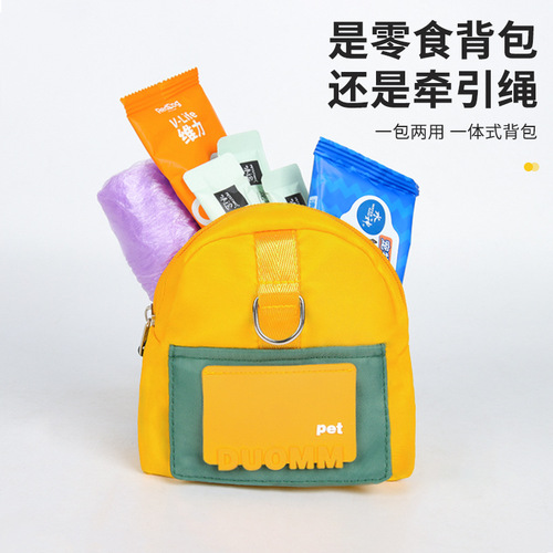 New cat backpack, outdoor traction cat school bag, anti-breakaway cat traction rope wholesale