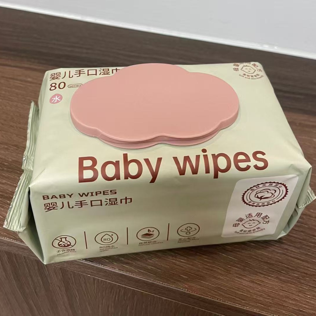 2025-08-15 16:32:47.jpg