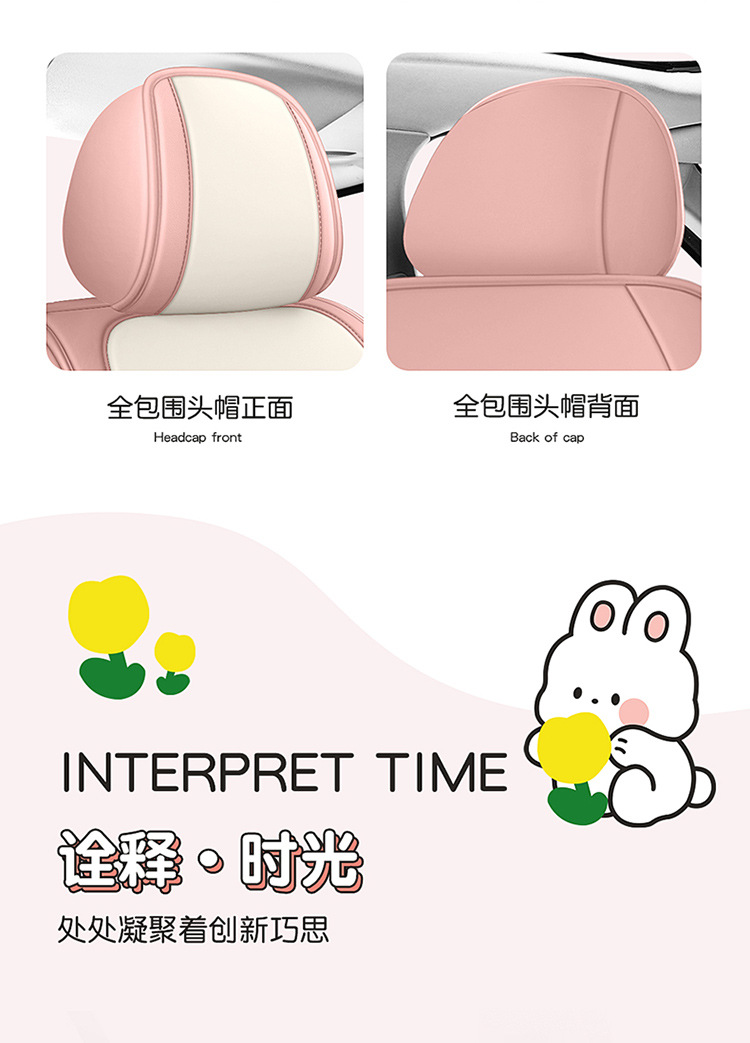 Four Seasons Cross-Border Foreign Trade Car Seat Covers, Four Seasons Seat Cushions, Fully Enclosed Seat Covers, Leather Car Seat Cushions, Wholesale and Dropshipping
