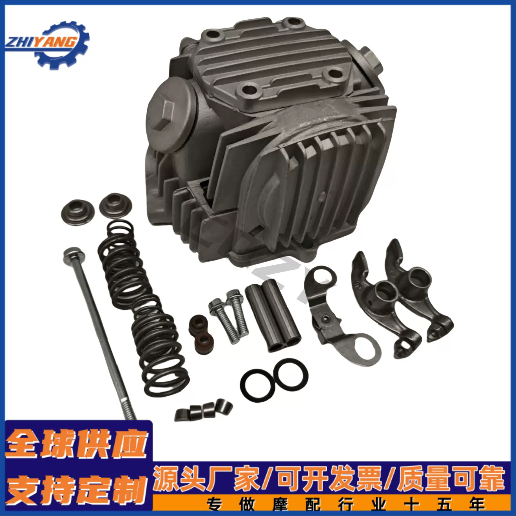 摩托车配件C100C110气缸头总成弯梁车发动机缸头总成