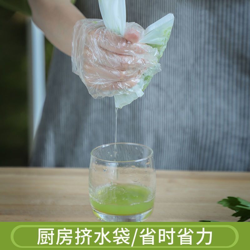 詰め物布、食品フィルター、餃子の詰め物、絞り袋、ワイン豆乳フィルター、残渣、ジュース、野菜、超微細|undefined