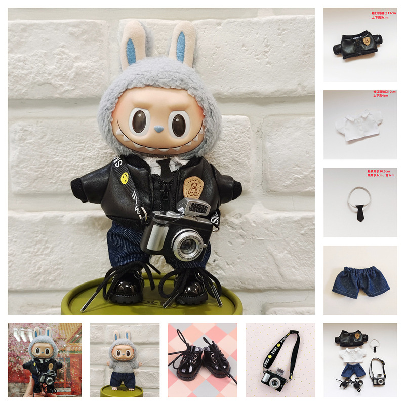 17cm Plush Clothing Accessories Bear Leather Suit Leather Shoes Clothes Dress up Master Dog Shirt Tie Shoes 17cm Plush Clothing Accessories Bear Leather Suit Leather Shoes Clothes Dress up Master Dog Shirt Tie Shoes