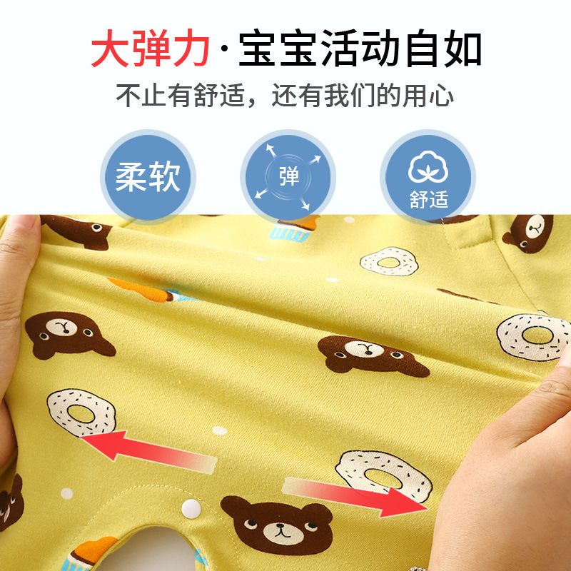 纯棉连体衣A版 (7).jpg