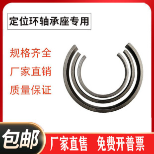 ���SKF��λ�hֹ�ƭh�Ȧ�S�����h���i�o���hSNL�����S��SE FRB