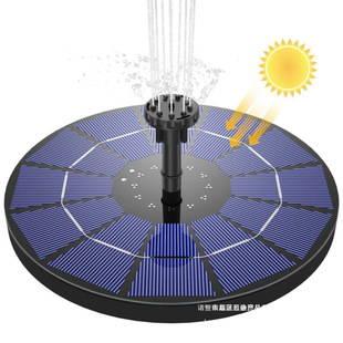 Solar Fountain Water Pump Solar Fish Pond Water Pump Circulating Water Spray Small Outdoor High-Power Oxygen Pump Micro