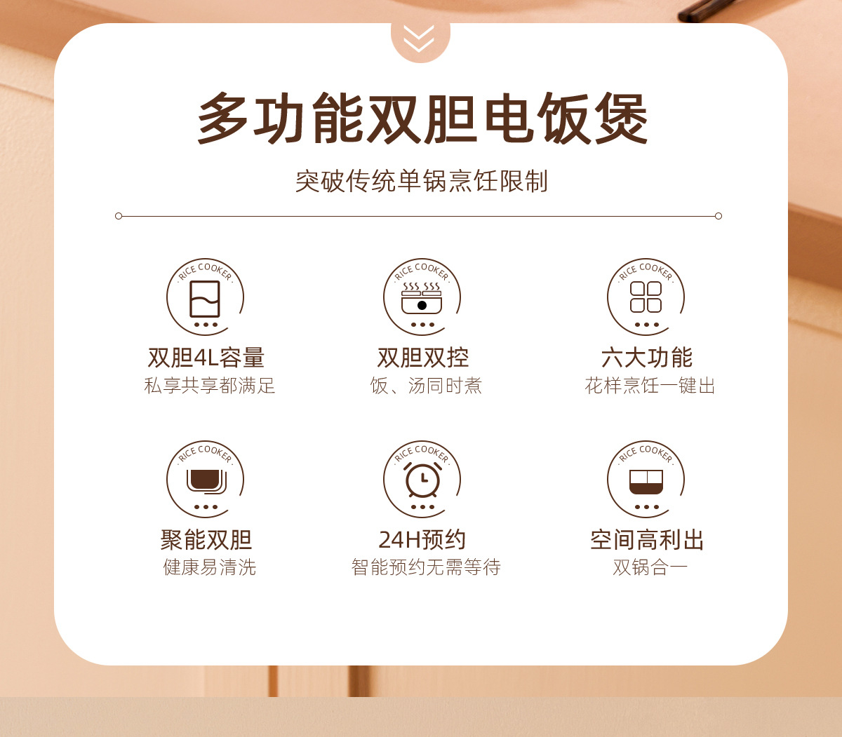 详情【调色】_02