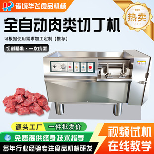 �ك��u���~�ж��C �����ж��C ţ���u�ӹ��������C �r���ж��O��