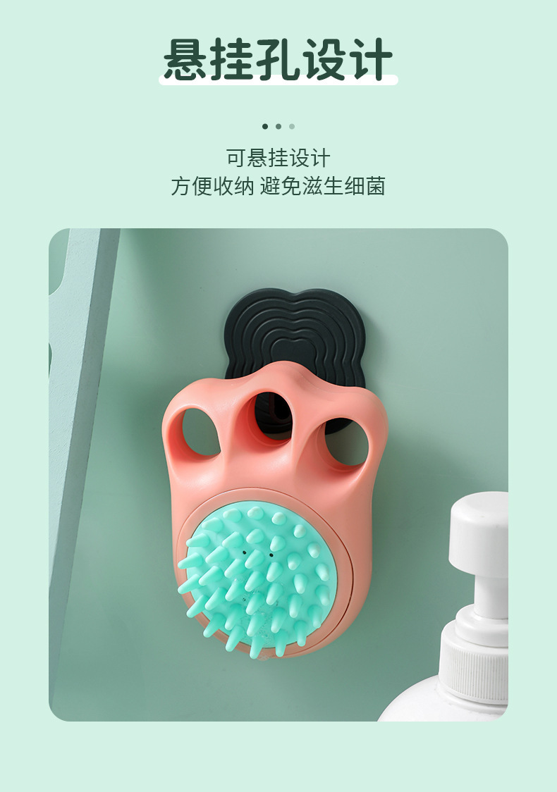 宠物刷_12.jpg