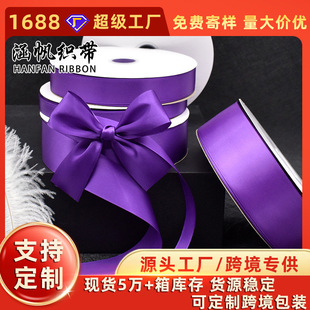 �羳���N����ɫ�z��0.3~5CM���YƷ�r���b����ֹ�DIY�����Y�ʎ�