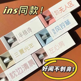 �W�t����Ԋâ�����c��L����ˮŮ�W�����µ����w¶�o�˅^������ˮ