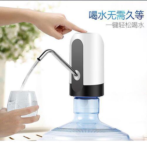 Factory wholesale electric water pump household electric water suction machine water dispenser automatic water filler barrel water pump