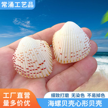 ����ؐ������ؐ����Hؐ�u�ĸ�ؐ�����˹��Y���͑���Ů�ф���YƷ