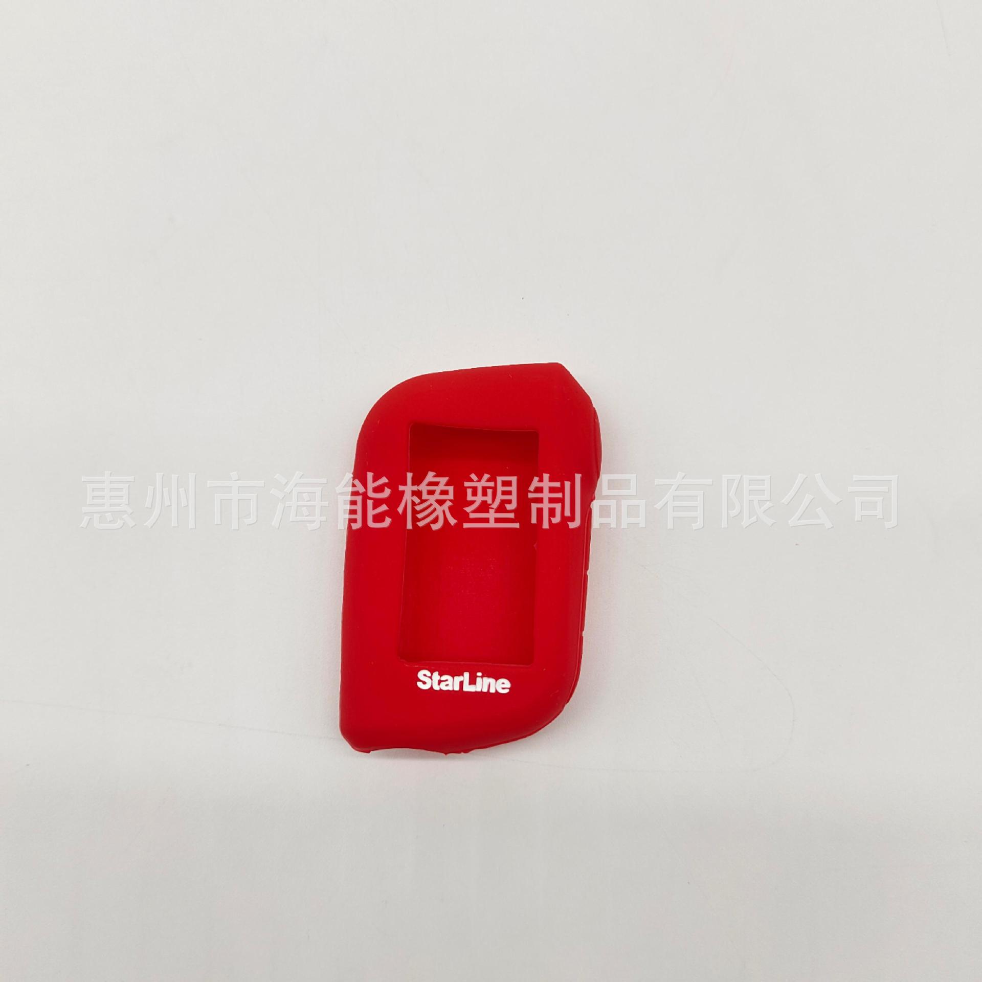 빨간색