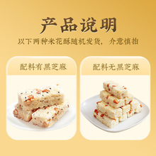 �S���廨���׻������Ĵ��خa��ʳС�Ԃ��y���c���l190g��ʽ���c