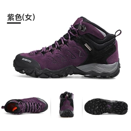童运动鞋;跑步鞋;男式运动单鞋