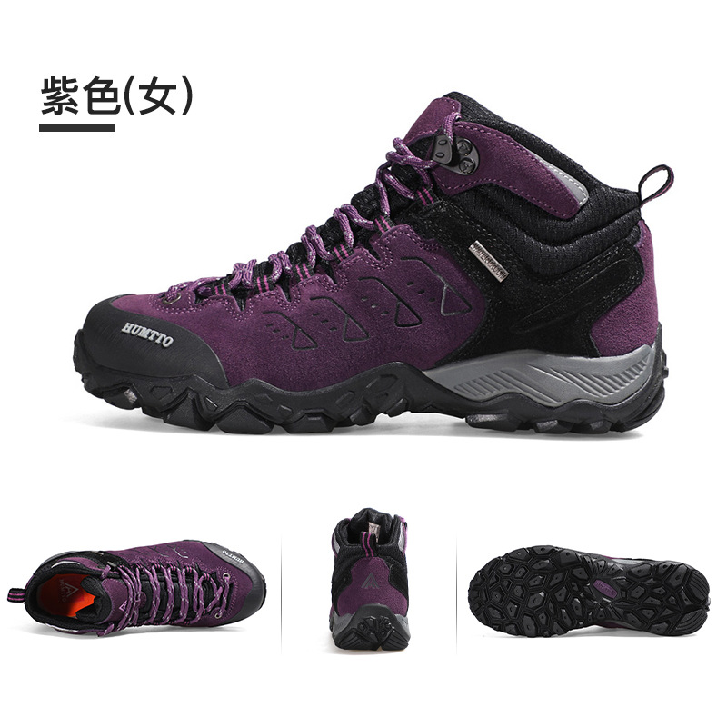 悍途户外高帮鞋女秋冬新款防滑耐磨缓震休闲鞋轻便透气爬山登山鞋