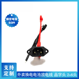 �Q늙�늳ط�늾����u܇Сţ�ͺ�늳ظ��b��늾�50AƷ���^��늾�