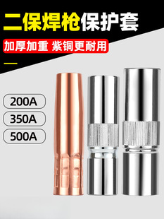 500A�����������o��Ᵽ���C�����ȫ������̼���o�׌���챣�o��