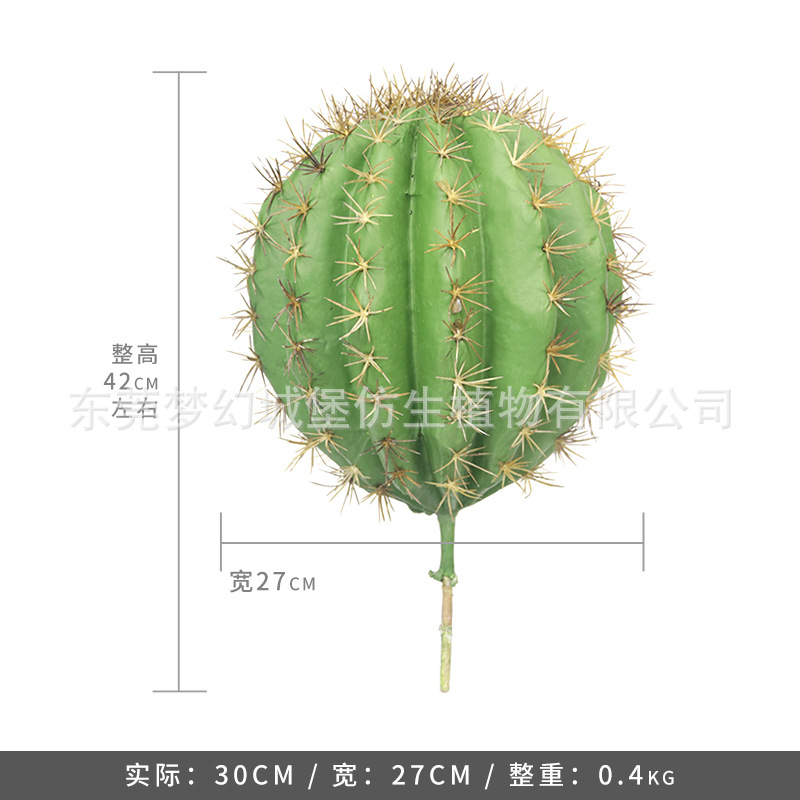 Simulación nórdica Planta verde Pilar de hadas Cactus grande piso interior sala de estar ropa tienda decoración de ventana
