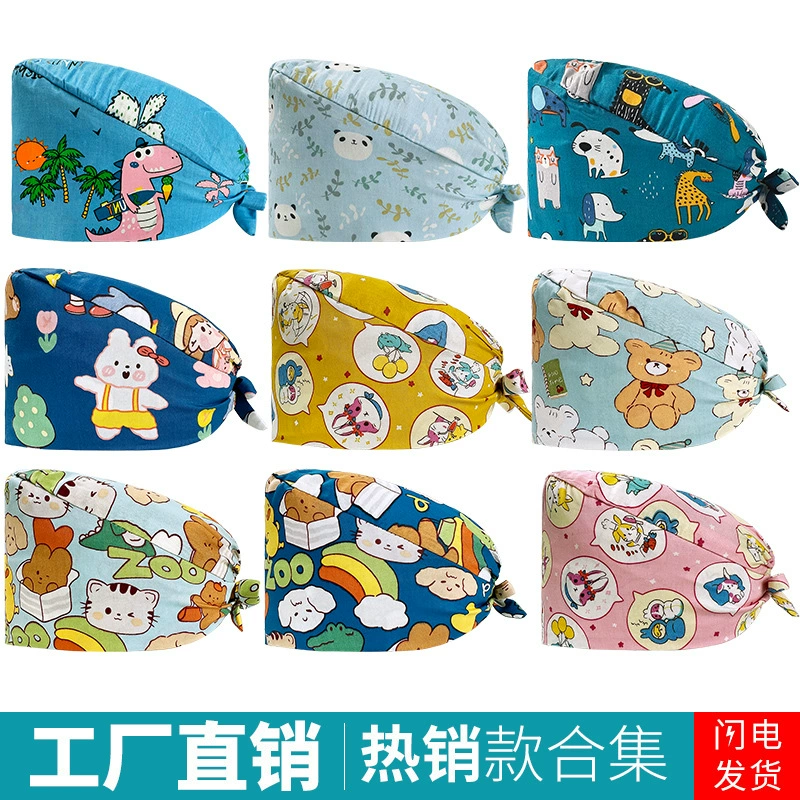 2023 новый колпачок медсестры мультфильм кролик лес милый рабочий колпачок медицинский колпачок пылезащитный колпачок для мужчин и женщин с внешней торговлей