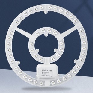 Led Ceiling Light Bulb Round Module Light Panel Patch Light Strip Source Manufacturer Wholesale Special Ultra-Bright Module