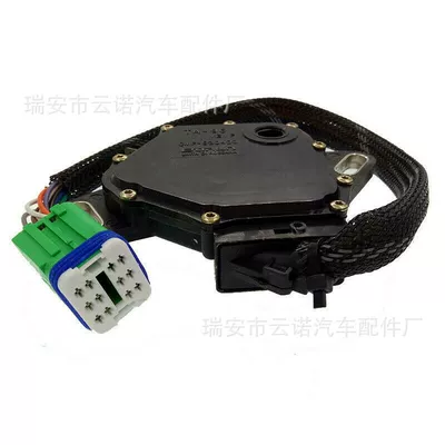 Gear Switch Transmission – Other drive systems