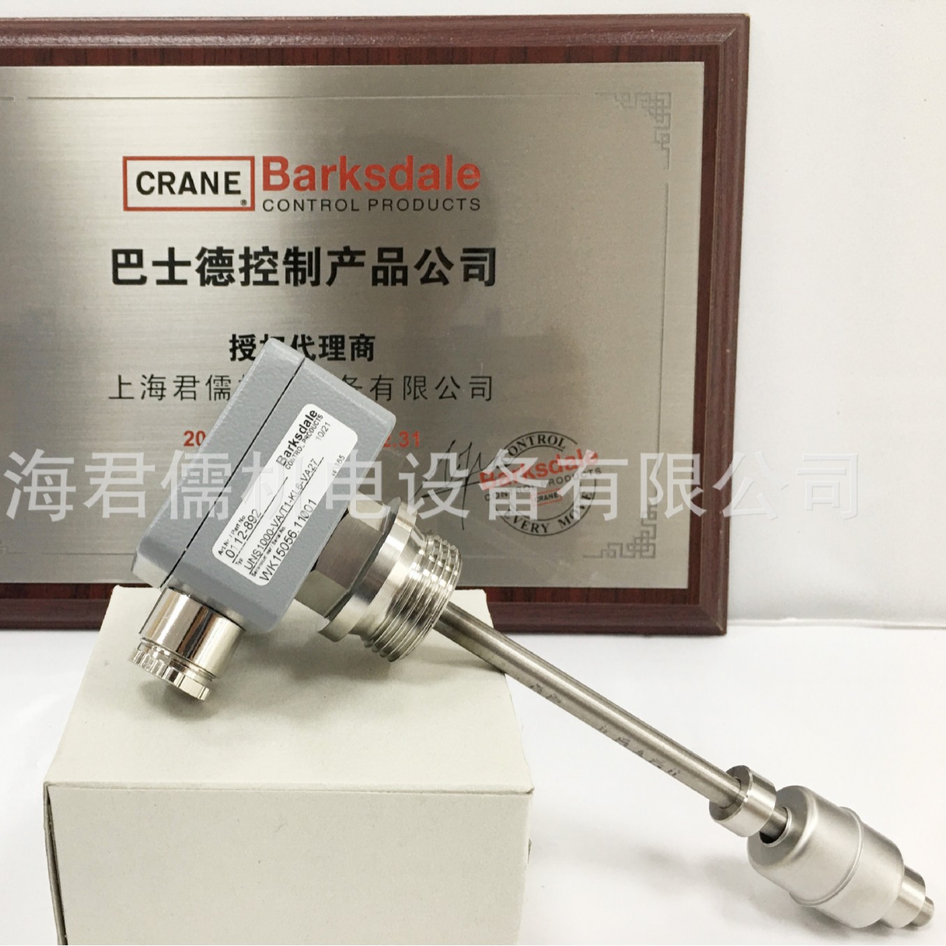 原装巴士德Barksdale UNS1000-VA/T1-K-VA27- L1/1  0112-815