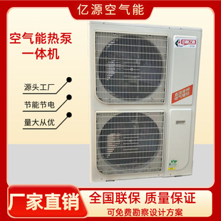 �՚��ܲ�ů�O���ÙC�M���׾Ƶ��ˮ��ȡůʡ늿՚��ܼ���