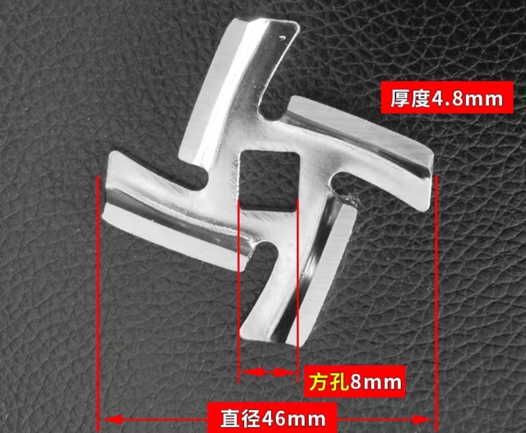 厂家供应切肉机切片切丝家用电动多功能绞肉机专用不锈钢刀梳