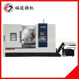 台湾车铣复合机床FDL-75100DWY动力刀塔尾顶车铣复合数控车床厂家