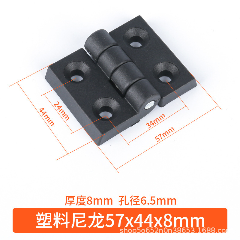 プラスチックナイロンヒンジ/アルミ形材ヒンジ電気箱電気盤工業ヒンジ大量スポットメーカー直販|undefined