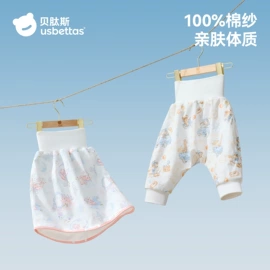 童睡袋;连身衣、爬服;儿童袜