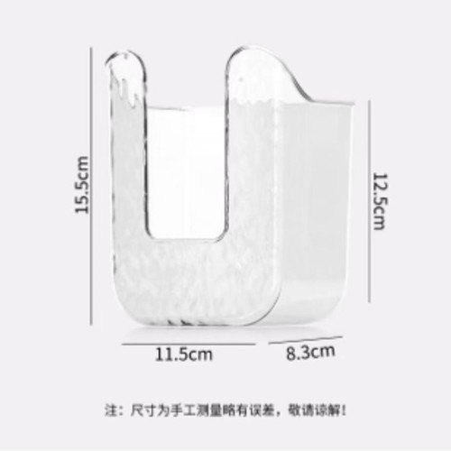 Wet Wipes Organizer Paper Towel Holder Bathroom Wall-Mounted Face Towel Box Kitchen Reverse-Hanging No-Hole Tissue Box