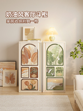 ��ʽ�����L�FƤ�������Ҵ�β������P�ռ{���͏d�����Oխ���