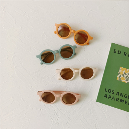 Cute children's sunglasses, sunglasses for baby to take photos when going out, sunglasses for boys and girls, visors