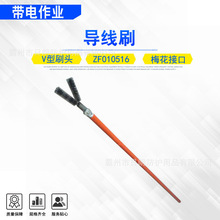 �߿վ�·��|���mˢ������I����ˢZF010516�߉����������坍ˢ