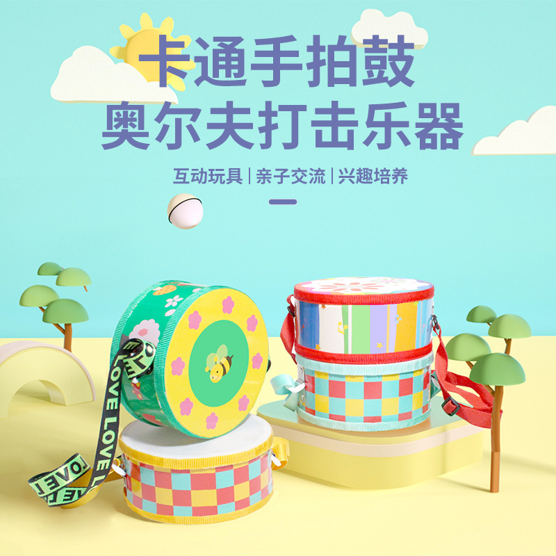 Tambor de doble cara de dibujos animados de madera instrumento de percusión para niños tambor de mano juguete de tambor de mano de jardín de infantes para niños al por mayor