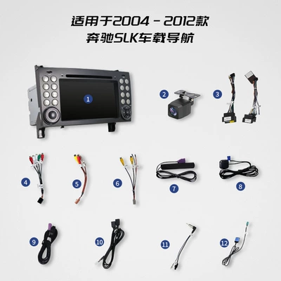 14 eight nuclear GPS navigator | DVD Navigation