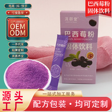 ����ݮ�����¸��{���恆�Ѱ���ݮ���ײʹ��Ͱ�H�S�����lֱ��ͬ��