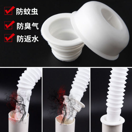 Drain odor preventer, sewer mosquito and insect cover, silicone core, bathroom and kitchen drain pipe deodorizing seal ring