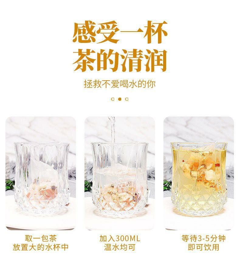 Sugarcane Imperata Snow Pear Tea Bags Zhu Zhe Mao Gen Xue Li Cha 5 Pack 200g Freeze Dried Herbal Fruit Tea in use