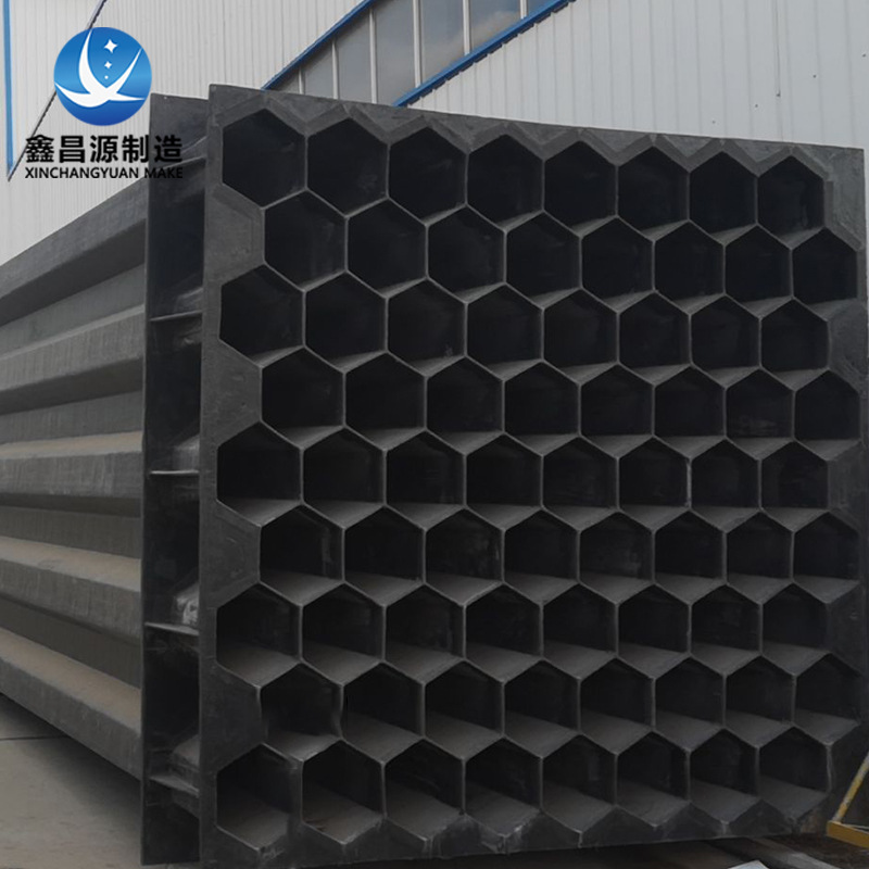 导电蜂窝状湿电除尘器配件玻璃钢阳极管 300-360mm六棱形阳极管束